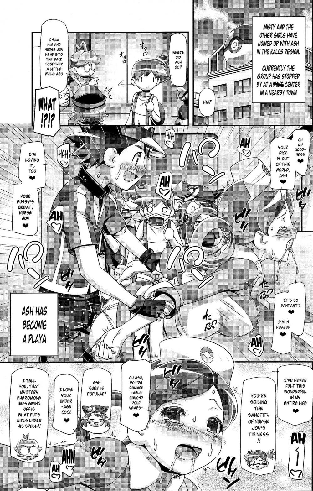 Hentai Manga Comic-PM GALS Iris Turn!!-Read-2